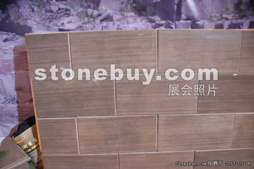 山東莒縣國(guó)嶺石材廠 專業(yè)石材銷售與安裝服務(wù)