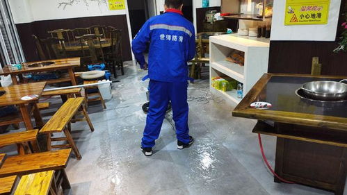 揭陽地面磚防滑劑廠商 專注研發與技術咨詢，守護地面安全